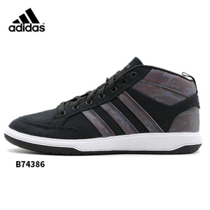 Adidas/阿迪达斯 2015Q2SP-JKT26