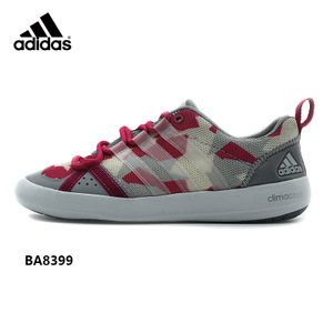 Adidas/阿迪达斯 BA8399