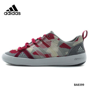 Adidas/阿迪达斯 BA8399