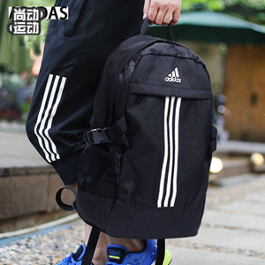 Adidas/阿迪达斯 AY5403