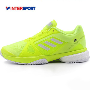 Adidas/阿迪达斯 2015Q4NE-ISL36