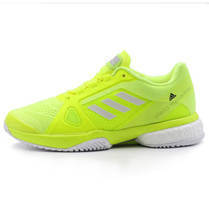 Adidas/阿迪达斯 2015Q4NE-ISL36