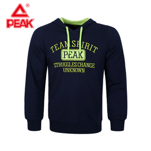 Peak/匹克 FA51067