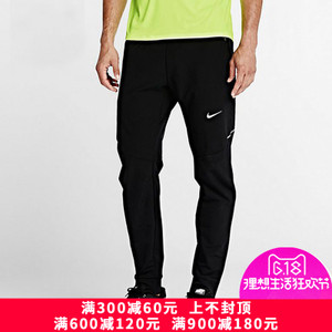 Nike/耐克 683294-010