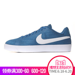 Nike/耐克 429628