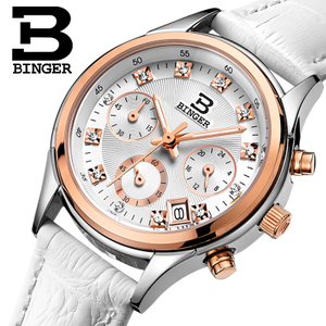 BINGER/宾格 B-6019L-2