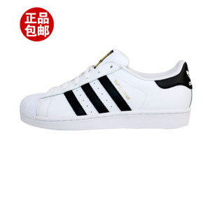 Adidas/阿迪达斯 2015SSOR-JOA72