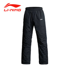 Lining/李宁 AKMH009-2