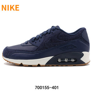Nike/耐克 705172