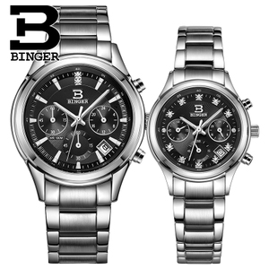 BINGER/宾格 B-60194