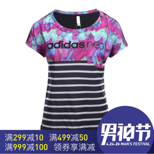 Adidas/阿迪达斯 AY5707