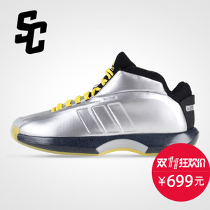Adidas/阿迪达斯 2015Q1SP-JYM75