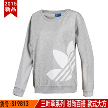 Adidas/阿迪达斯 S19813