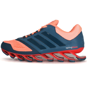 Adidas/阿迪达斯 2015Q2SP-JEN86