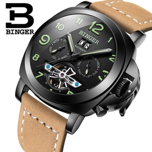 BINGER/宾格 BG-1170XY-3