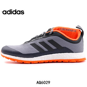 Adidas/阿迪达斯 2015Q4SP-IUQ18