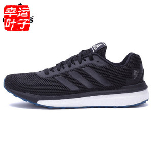 Adidas/阿迪达斯 2015Q4SP-IUQ18