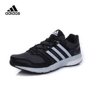 Adidas/阿迪达斯 2015Q4SP-IUQ18