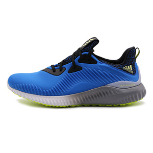 Adidas/阿迪达斯 2015Q4SP-IUQ18