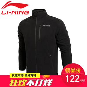 Lining/李宁 AWDK405