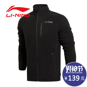 Lining/李宁 AWDK405