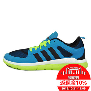 Adidas/阿迪达斯 2015Q3NE-ISK56