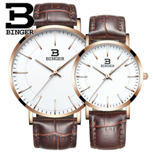 BINGER/宾格 BG-3050XY-35