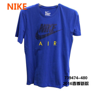 Nike/耐克 739474-480