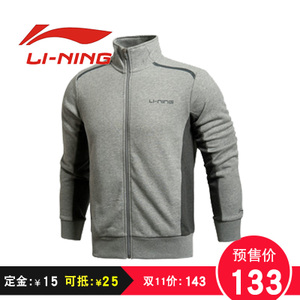 Lining/李宁 AWDJ395-1