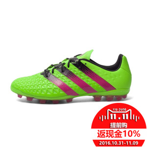 Adidas/阿迪达斯 2016Q1SP-IUZ28