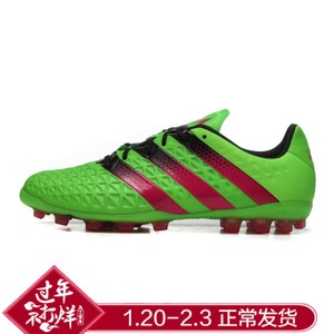 Adidas/阿迪达斯 2016Q1SP-IUZ28