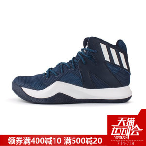 Adidas/阿迪达斯 2016Q3SP-GTW70