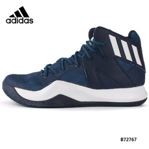 Adidas/阿迪达斯 2016Q3SP-GTW70