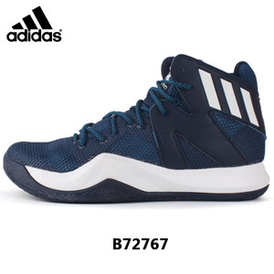 Adidas/阿迪达斯 2016Q3SP-GTW70