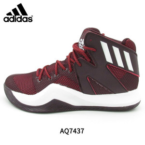 Adidas/阿迪达斯 2016Q3SP-GTW70