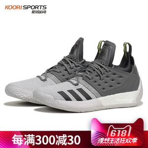 Adidas/阿迪达斯 2015Q2SP-JZH36