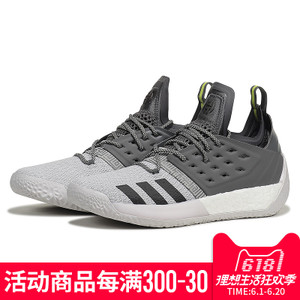 Adidas/阿迪达斯 2015Q2SP-JZH36