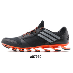 Adidas/阿迪达斯 2013Q4SP-EO023