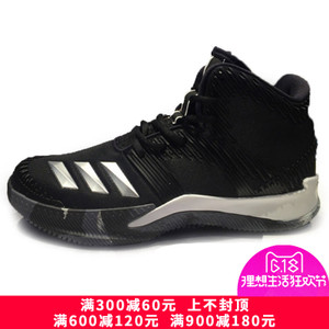 Adidas/阿迪达斯 2016Q2SP-CR011