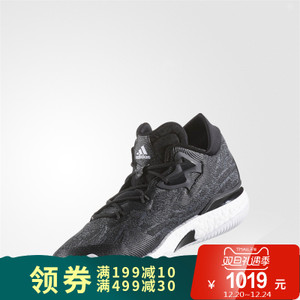 Adidas/阿迪达斯 2016Q2SP-CR011