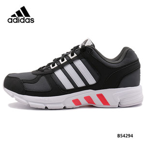 Adidas/阿迪达斯 2015Q4NE-ISL04