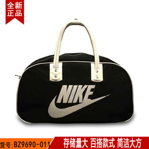 Nike/耐克 BZ9690-011
