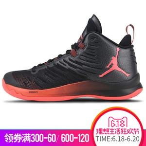 Nike/耐克 630913
