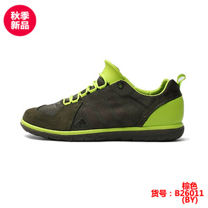 Adidas/阿迪达斯 B26011