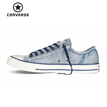 Converse/匡威 SH2038