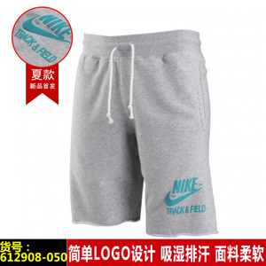 Nike/耐克 612908-050