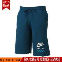 Nike/耐克 644111-496