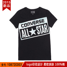 Converse/匡威 10872C003