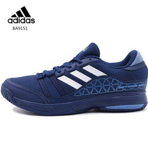 Adidas/阿迪达斯 2015Q2SP-ILM81