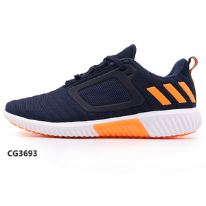 Adidas/阿迪达斯 M21461